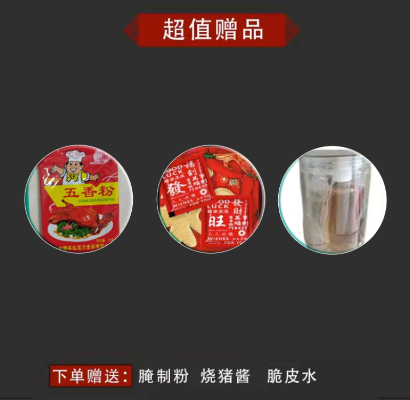 【推荐】鲜冻乳猪，半成品乳猪一手货源规格齐全厂家直销