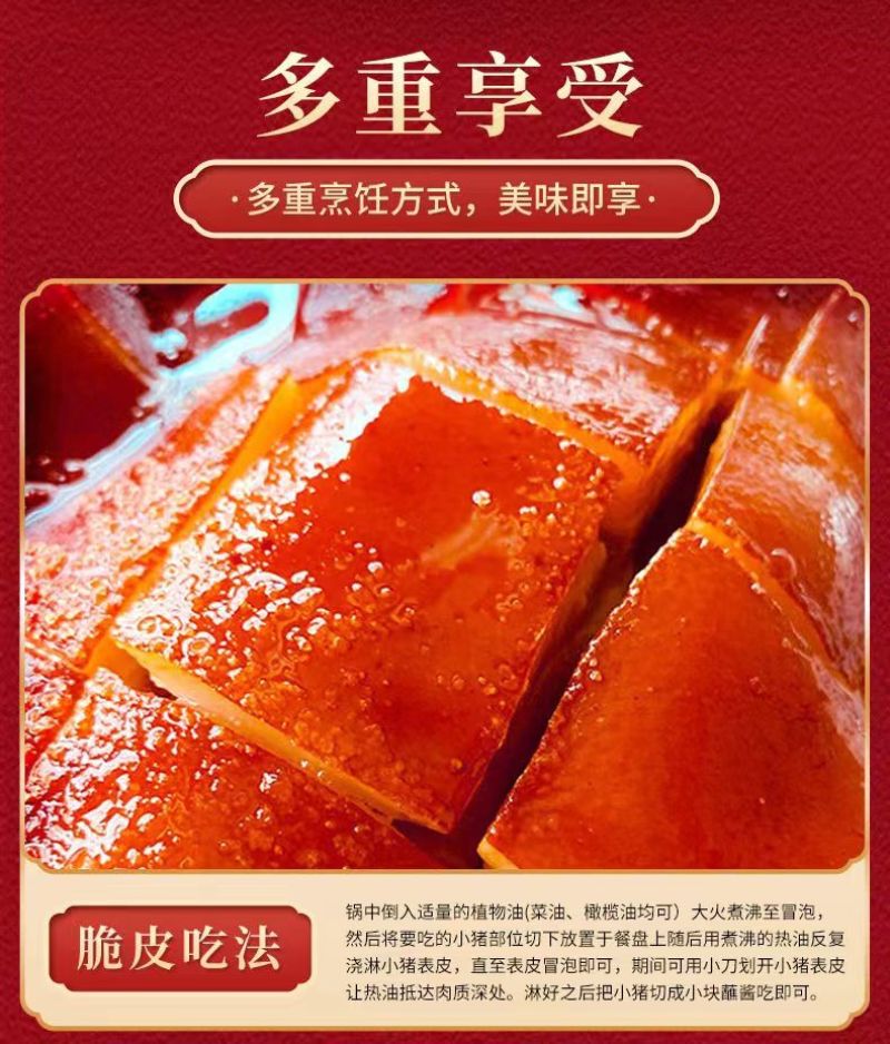 乳猪整只脆皮乳猪整只批发乳猪白条厂家一手货源欢迎来电咨询