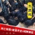 【推荐】黑凤鸡苗天露黑鸡苗包邮包路损防疫齐全全国发货