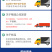 ASA树脂瓦合成树脂瓦塑料仿古瓦片屋顶建筑用雨棚加厚石棉