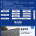 ASA树脂瓦合成树脂瓦塑料仿古瓦片屋顶建筑用雨棚加厚石棉