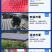 ASA树脂瓦合成树脂瓦塑料仿古瓦片屋顶建筑用雨棚加厚石棉