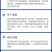 ASA树脂瓦合成树脂瓦塑料仿古瓦片屋顶建筑用雨棚加厚石棉