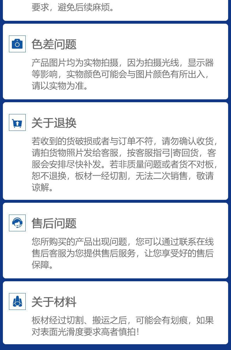 ASA树脂瓦合成树脂瓦塑料仿古瓦片屋顶建筑用雨棚加厚石棉
