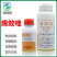 10%烯效唑悬浮剂水稻控制生长柑橘树控梢调节剂剑丰园农药