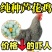 【精选】正宗汶上芦花鸡苗常年供应厂家直销包疫苗包成活