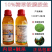 七精同锄精草铵膦铵盐小飞蓬牛筋草柑橘园非耕地灭生性除草剂