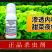 20%虫螨腈氯虫苯甲酰胺杀虫剂小菜蛾青虫肉虫二化螟潜叶蛾