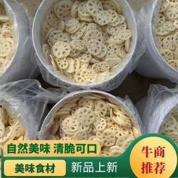 藕合，卤味，食品厂，电商平台，社区团购，欢迎来工厂洽谈合