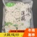 藕合，卤味，食品厂，电商平台，社区团购，欢迎来工厂洽谈合