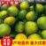 大丰蜜橘，果色好果形端正，无渣无核，一手货源，产地直发