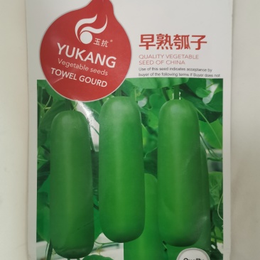 瓠瓜种子早熟瓠子种籽高产耐热耐寒蒲瓜长短瓠子瓜夏季四季蔬