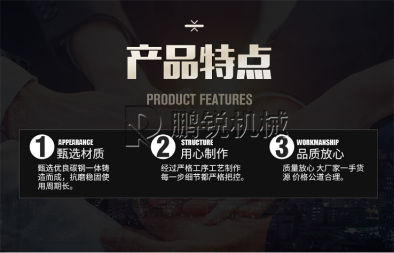 移动式树木粉碎机手推式园林枝条粉碎机物业绿化树枝粉碎