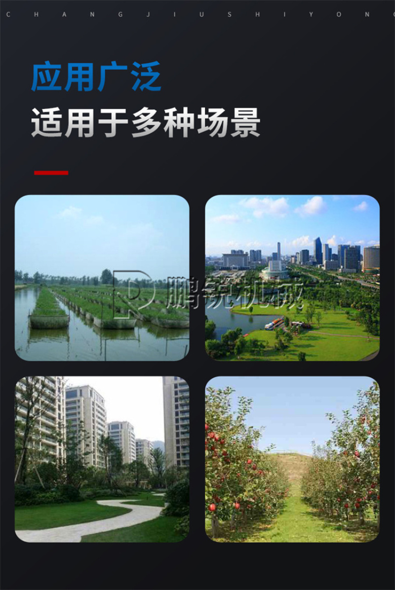 移动式树木粉碎机手推式园林枝条粉碎机物业绿化树枝粉碎