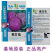 新品紫甘蓝菜种子紫卷心菜包心菜籽种红甘兰包菜甘蓝种子