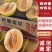 甘肃民勤县哈密瓜西州蜜17号大量供应甜度高品质好视频看货