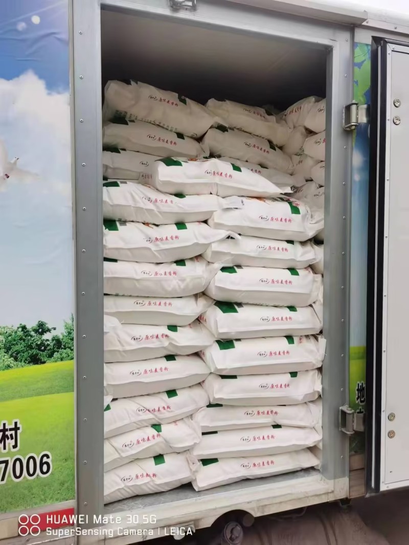 精品本色面粉不添加添加剂农家种植质量保证欢迎咨询