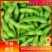 『牛商推荐』精品冷冻蔬菜冻毛豆、青刀豆大量供应,全国发货
