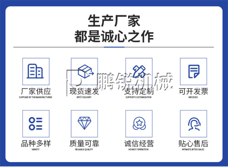 园林树枝粉碎设备移动式柴油型树枝粉碎机干湿碎枝机
