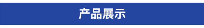 园林树枝粉碎设备移动式柴油型树枝粉碎机干湿碎枝机
