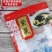 【精品】包装袋透明袋铝板袋真空袋复合袋自立袋拉链袋