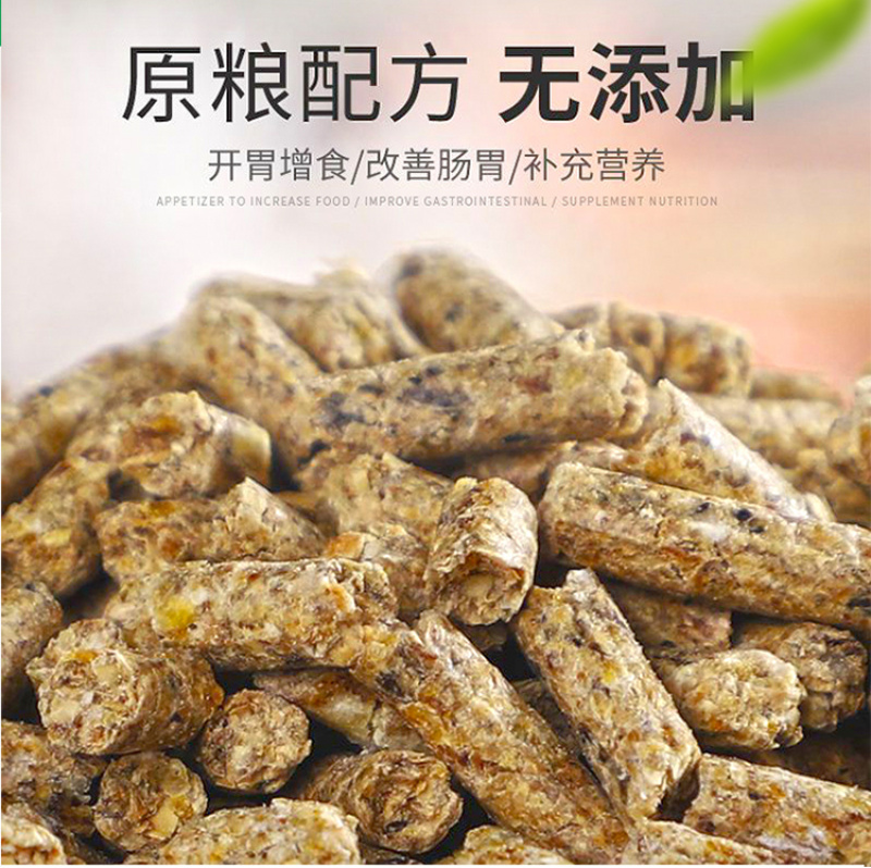 牛羊饲料厂家牛羊预混料犊牛羔羊精料补充料犊牛羔羊开口料