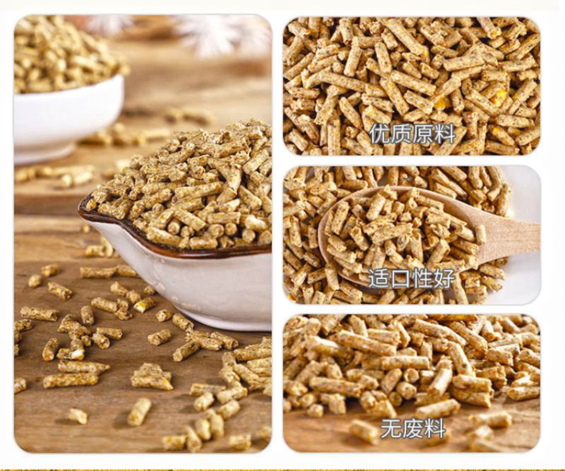 牛羊饲料厂家牛羊预混料犊牛羔羊精料补充料犊牛羔羊开口料