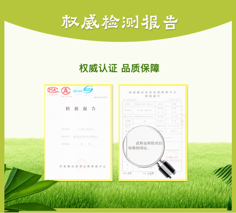 牛羊饲料厂家牛羊预混料犊牛羔羊精料补充料犊牛羔羊开口料