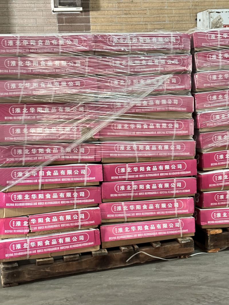 忠意白条鸭，货源充足欢迎进店选购，欢迎电话联系