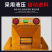 6130型原木破碎机移动型树枝竹子粉碎机果园树干打碎机