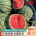 河南开封有籽，无籽美都，包熟包甜，品质保证，诚信至上