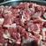 【精品】横山羊肉带专用炖羊肉调料包价格优惠产地直发