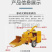 园林干湿树枝粉碎机6130单缸柴油机破碎机强制进料