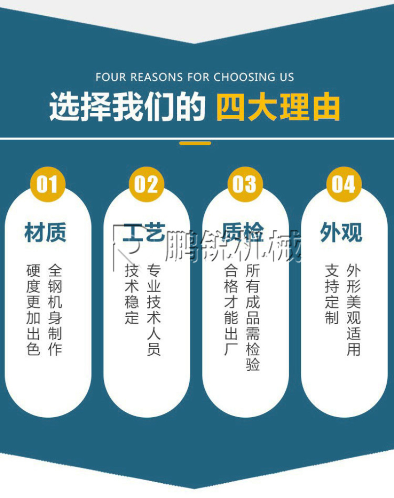 园林干湿树枝粉碎机6130单缸柴油机破碎机强制进料