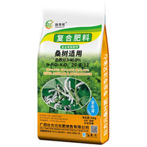 桑树复合肥桑树适用肥20-8-1240%添加硼锌