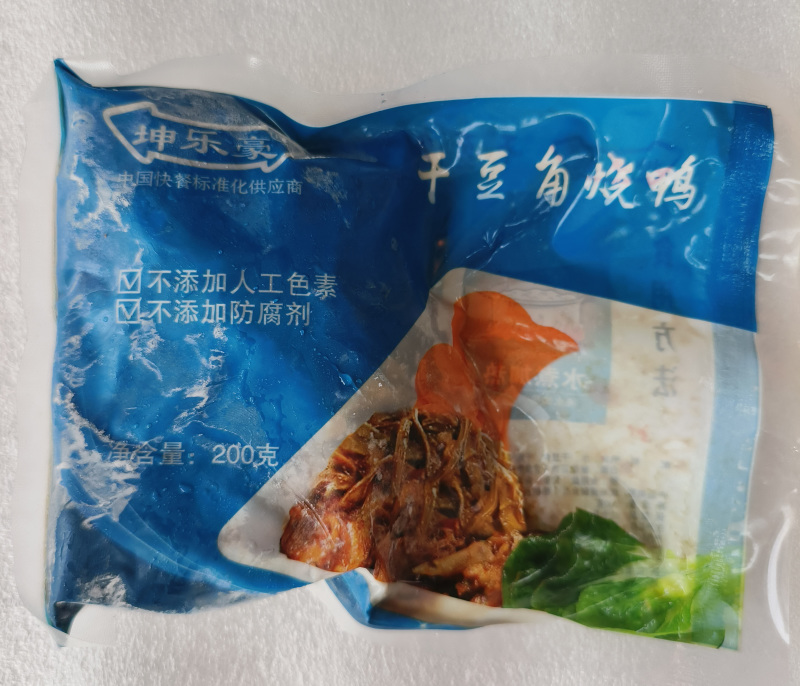 昆乐豪干豆角烧鸭