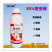 锐纵30%噻虫嗪防治水稻稻飞虱1000克农药杀虫剂包邮