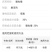 锐纵30%噻虫嗪防治水稻稻飞虱1000克农药杀虫剂包邮