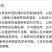 锐纵30%噻虫嗪防治水稻稻飞虱1000克农药杀虫剂包邮
