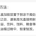 锐纵30%噻虫嗪防治水稻稻飞虱1000克农药杀虫剂包邮