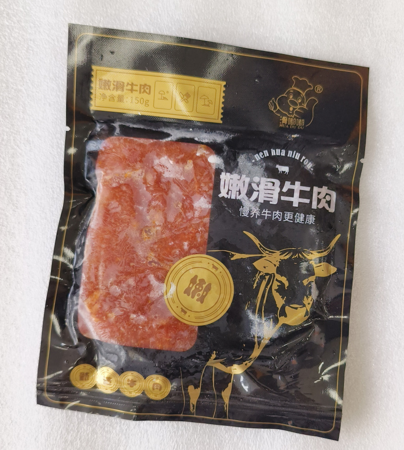 滑嘟嘟滑嫩牛肉（原味）