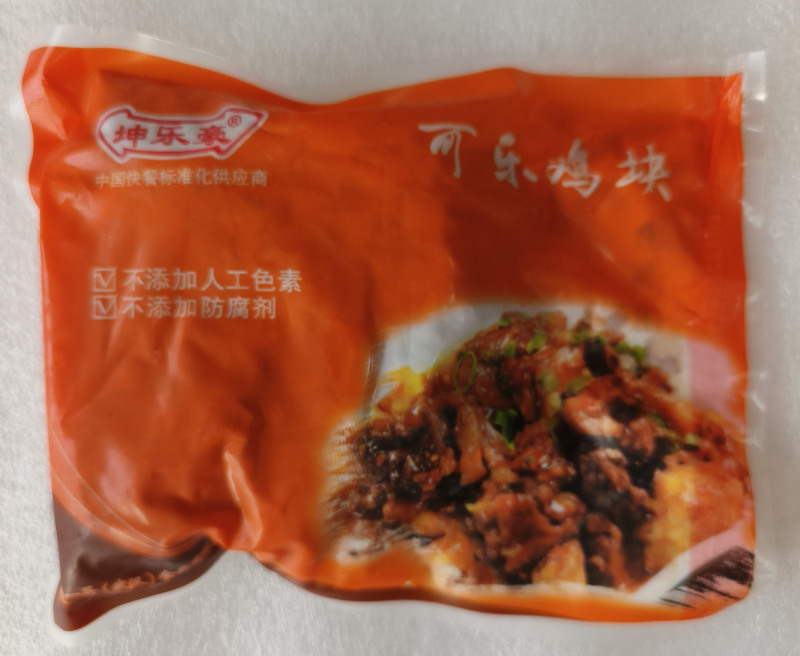 昆乐豪可乐鸡块