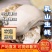 [推荐]北京生蚝乳山生蚝三倍体源头厂家批发