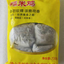 新雨润食品糯米鸡120g