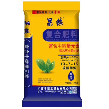 广西肥料厂家果肥13-7-1535%通用肥硫酸钾