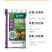 微生物菌剂粉剂有机质60%有效活菌2亿有机肥厂家