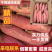 唐山烟薯可团购批发欢迎各位老板随时致电咨询洽