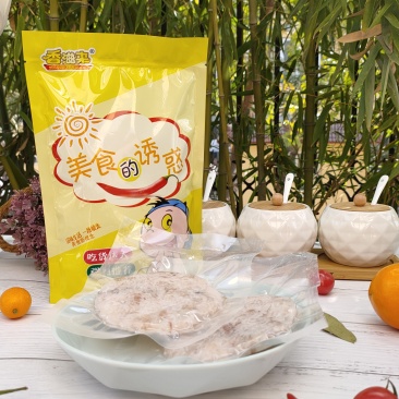 鲜虾饼