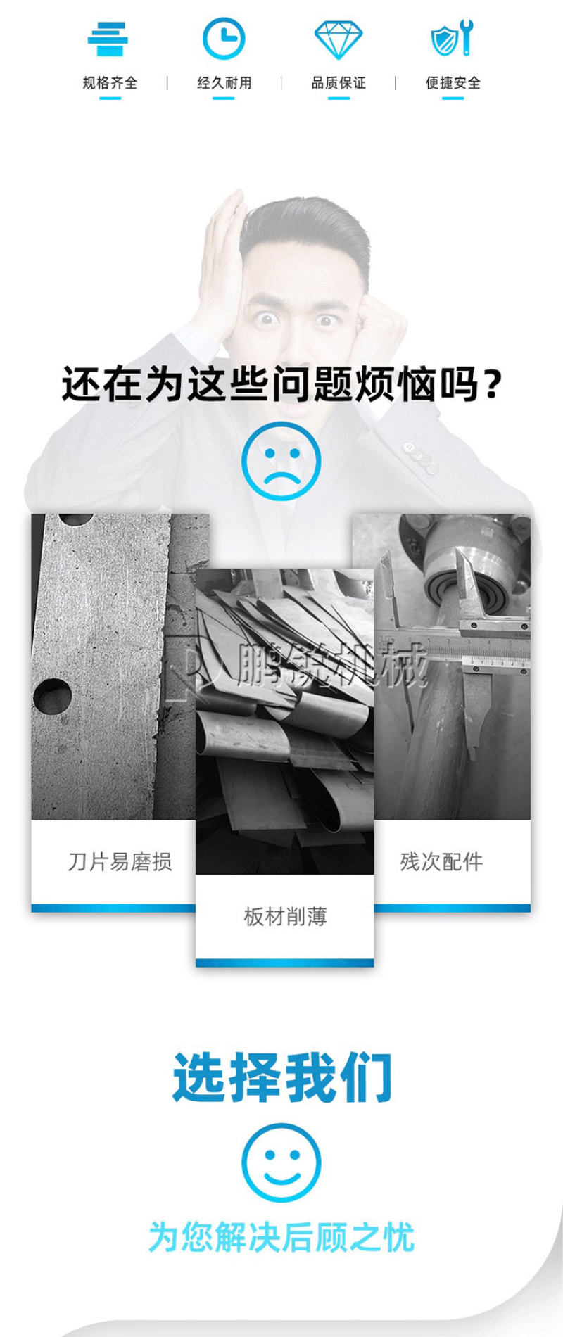 6130型移动杂木树枝粉碎机圆木木头打碎机强制喂料粉碎机