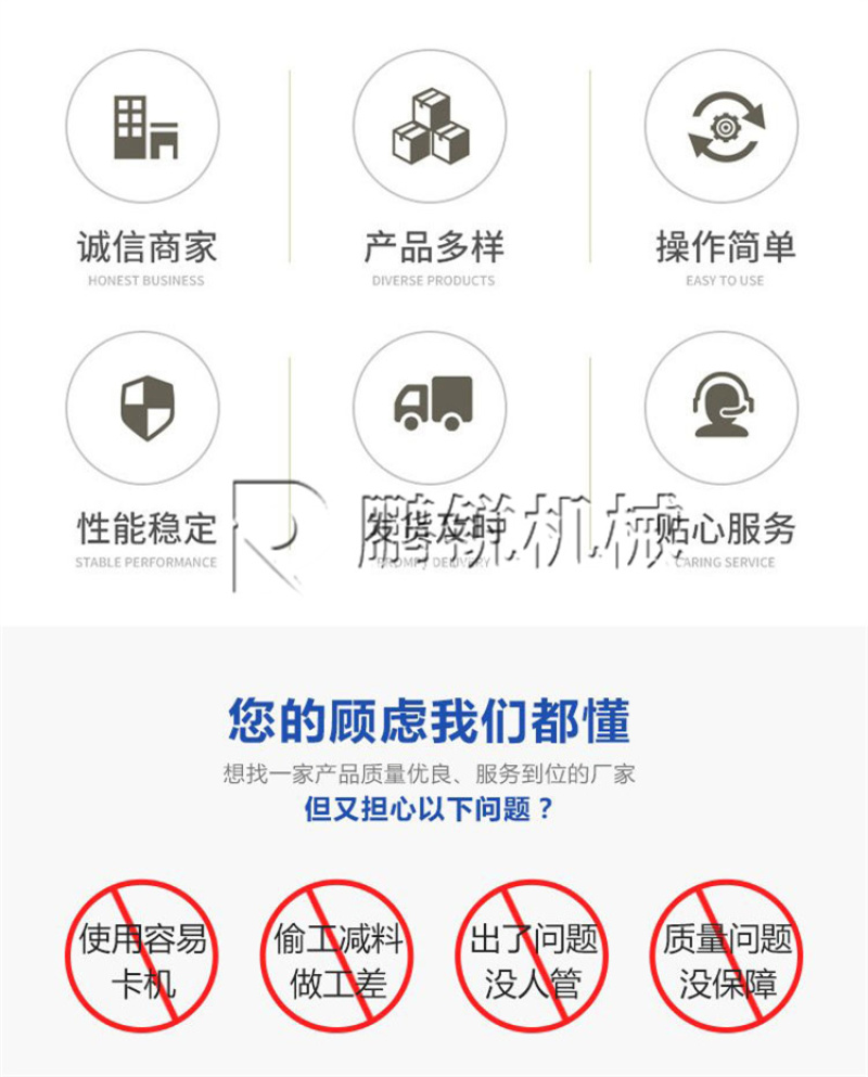 大型树木粉碎机枝条秸秆碎枝机木屑木材打碎园林破碎机